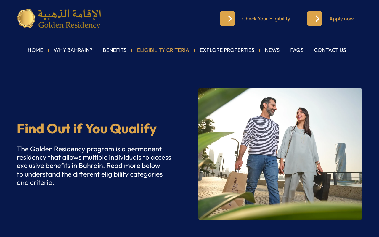 Screenshot of Bahrain's Golden Residency eligibility page stating that the Golden Residency program is a permanent residency that allows multiple individuals to access exclusive benefits in Bahrain