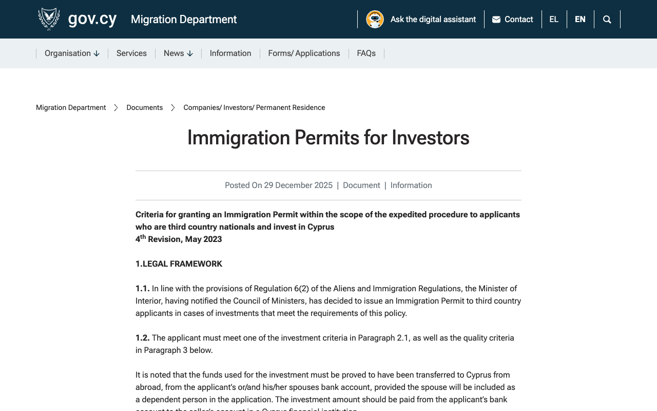 The Cyprus Migration Department page Immigration Permits for Investors on gov.cy, setting out the criteria for granting an Immigration Permit under the expedited procedure, 4th Revision May 2023, citing Regulation 6(2) of the Aliens and Immigration Regulations and requiring proof that the investment funds were transferred to Cyprus from abroad.