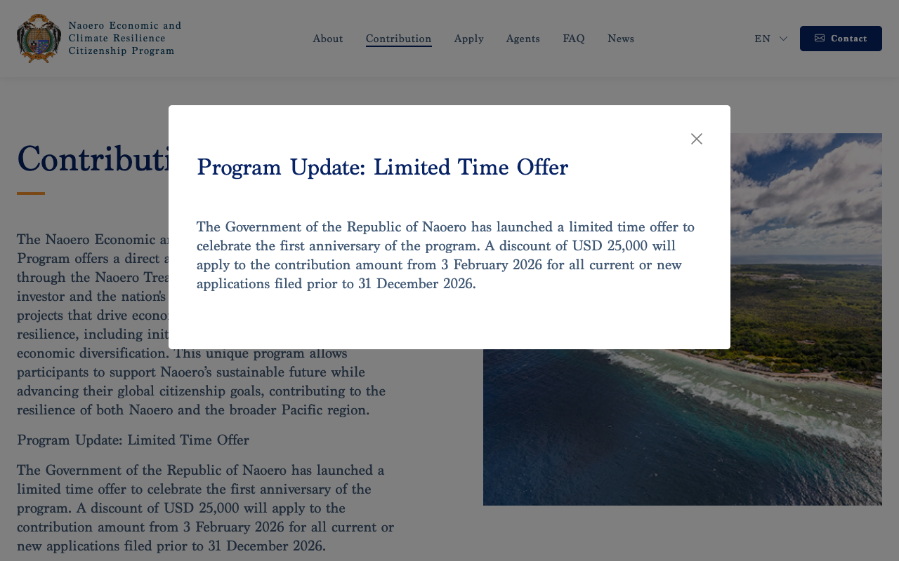 Naoero Program Office costs page, the government source that publishes the discounted contribution and the size of the discount but never states the standard contribution as a figure