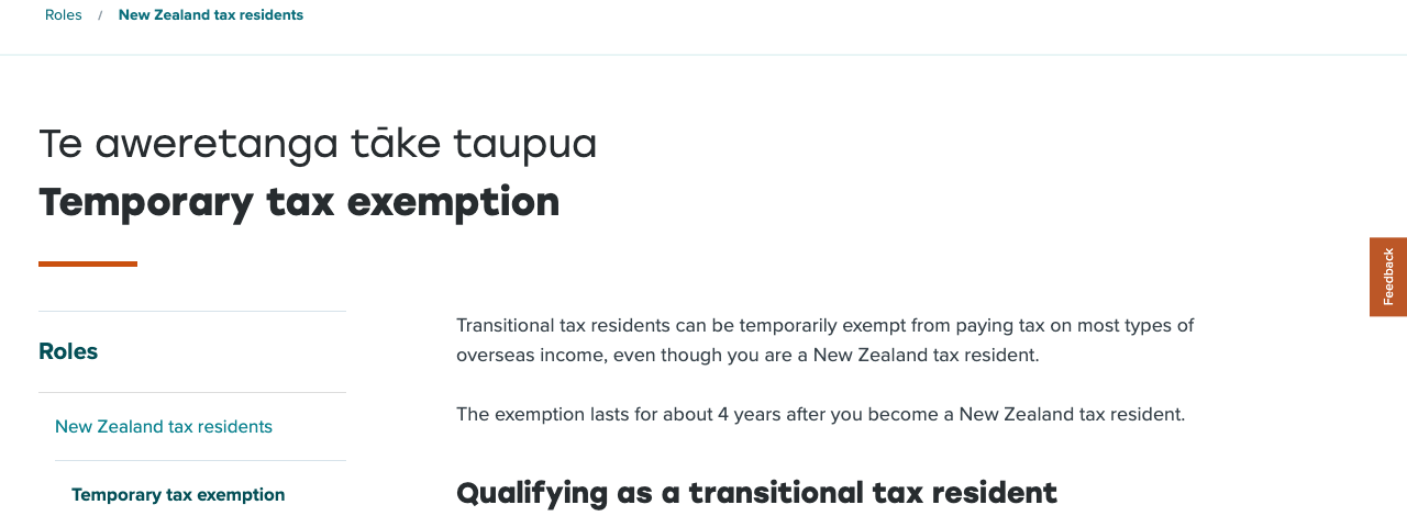 Screenshot of the Inland Revenue temporary tax exemption page stating that transitional tax residents can be temporarily exempt from paying tax on most types of overseas income and that the exemption lasts for about 4 years.