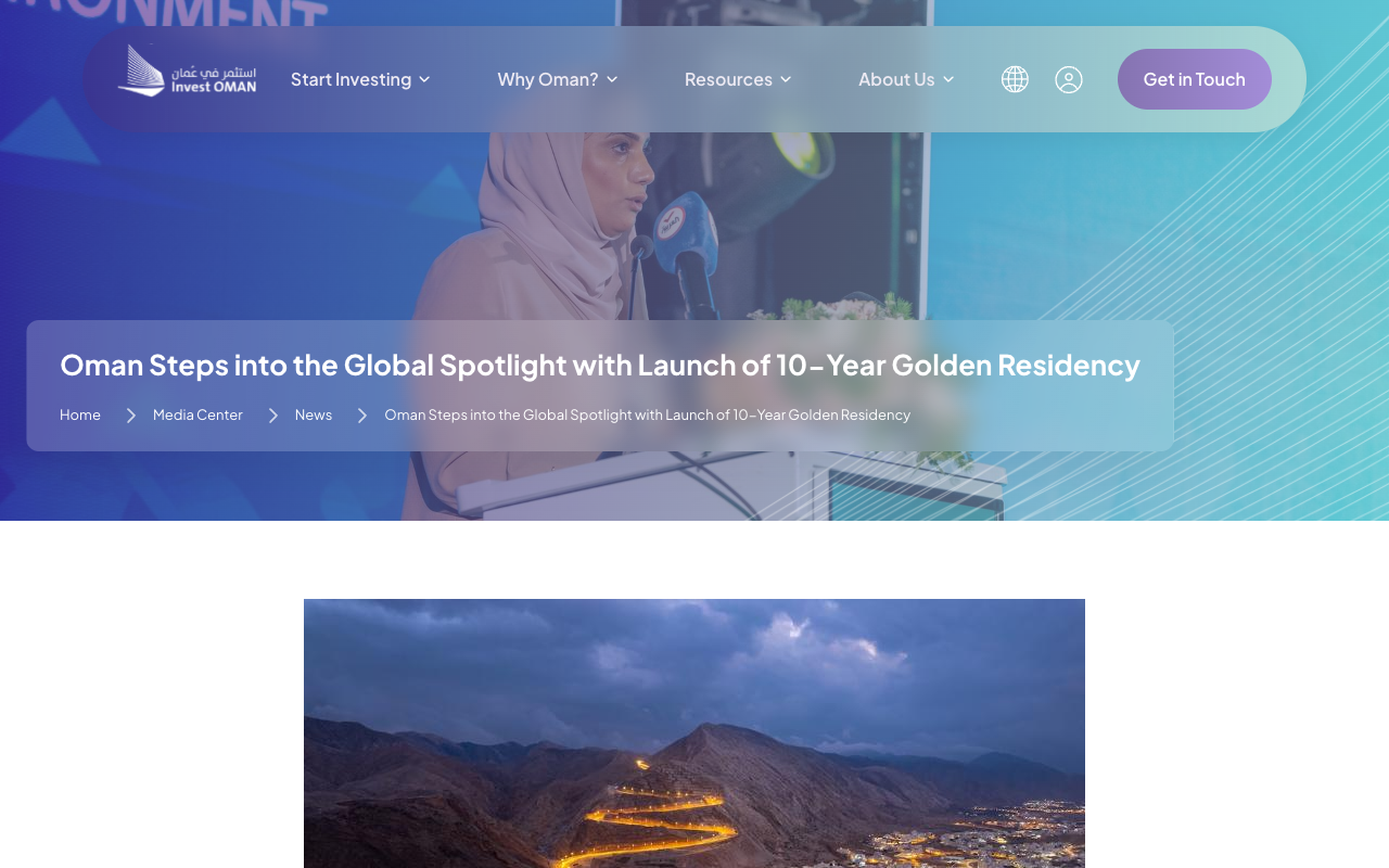 Screenshot of Invest Oman's media centre article headed Oman Steps into the Global Spotlight with Launch of 10-Year Golden Residency, the launch announcement dated Muscat 1 September 2025 that carries the OMR 200,000 threshold.