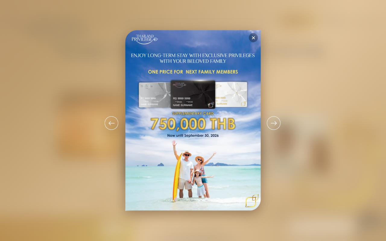 Thailand Privilege website promotion modal advertising a supplementary card at 750,000 THB, one price for next family members, running until September 30 2026, over a beach photograph
